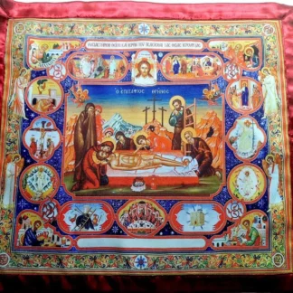 Byzantine Design Orthodox Antimension - Color Epitaphios with Vibrant Floral Border & Icons of the Economy