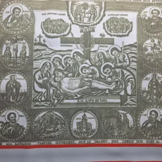 Byzantine Design Orthodox Antimension - Black & White Epitaphios with Border Featuring Icons of the Economy with Striking Red Outline