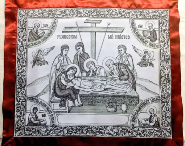 315284145462_1 Four Evangelists Antimension