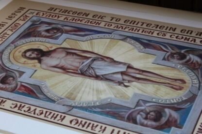 Byzantine Design Orthodox Antimension - Angelic Witness - Image 5