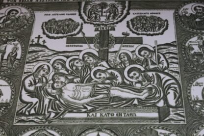 Byzantine Design Orthodox Antimension - Black & White Epitaphios with Border Featuring Icons of the Economy with Striking Red Outline - Image 5