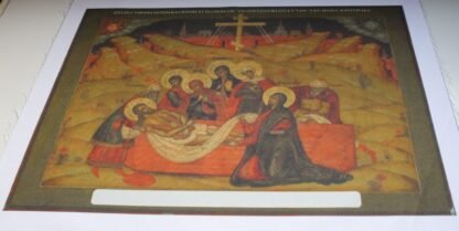 Byzantine Design Orthodox Antimension - Colored Epitaphios with Green Border - Image 3