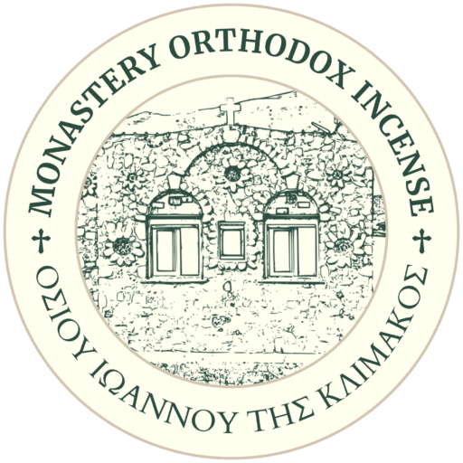 Orthodox Donation & Almsgiving | Support Our Monastery