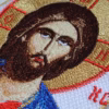 Christ the Light Oval Embroidered Icon Applique