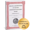 3D Book Cover of the Life and Akathist Hymn of the Holy Hieromartyr Macarius of Kiev Audiobook and Ebook 2 A 3D mockup of the Life and Akathist Hymn of St. Macarius of Kiev. A golden badge is overlaid, which says that this is an audiobook and ebook bundle.