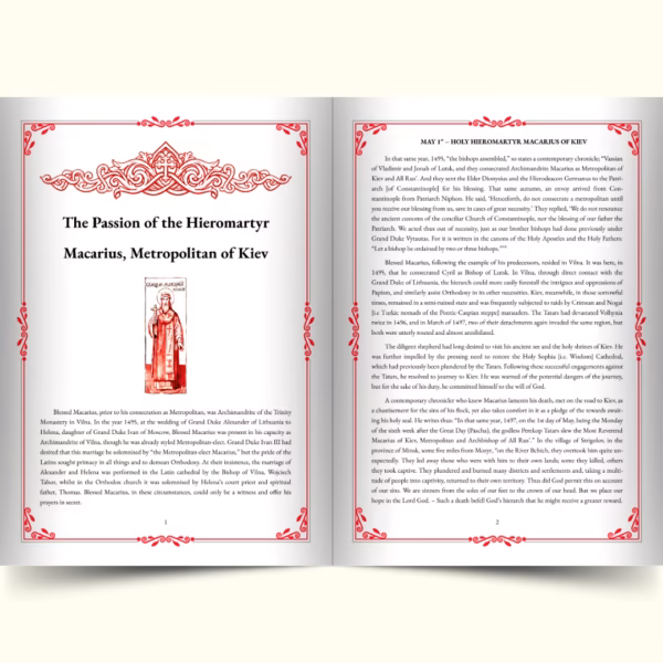 A look inside the Life and Akathist Hymn to St Macarius of Kiev The Life & Akathist of the Holy Hieromartyr Macarius of Kiev (Ebook & Audiobook Bundle)