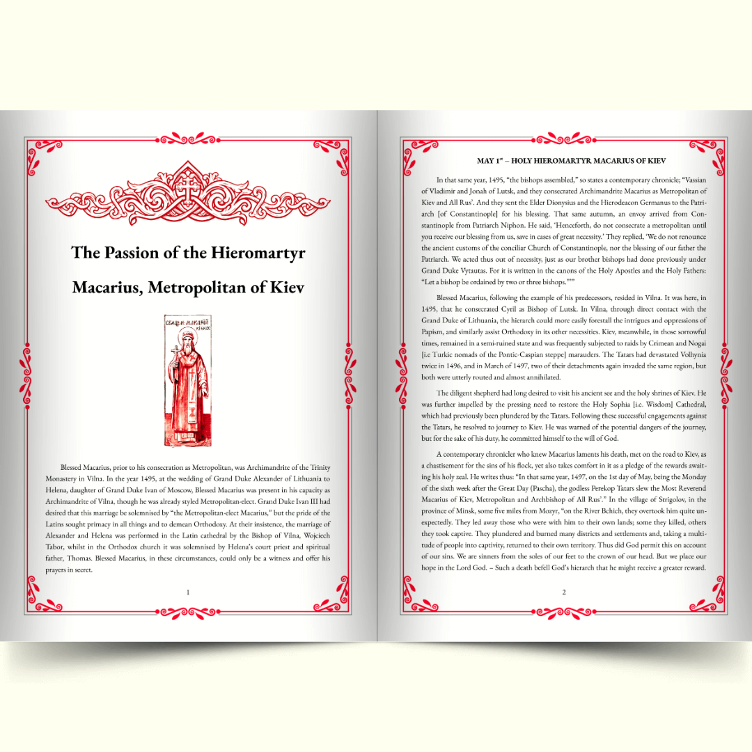 The Life & Akathist of the Holy Hieromartyr Macarius of Kiev (Ebook) - Image 2