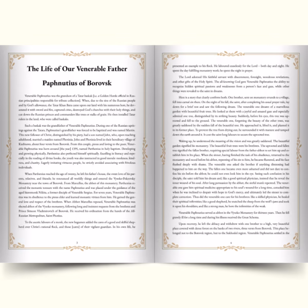 The Life & Akathist of St. Paphnutius of Borovsk (Ebook)