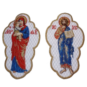 Christ and Theotokos Applique Set Christ & Theotokos Embroidered Icon Applique Set