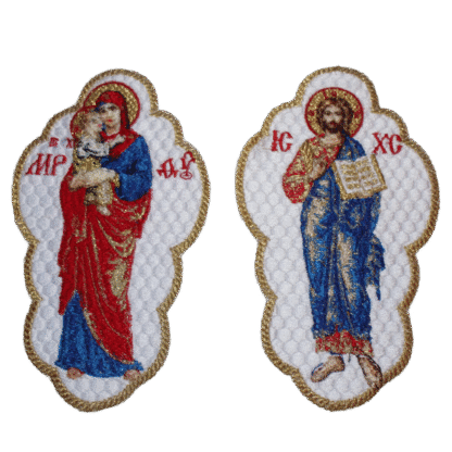 Christ & the Theotokos Full-Body Icon Applique Set - Orthodox Byzantine - Gold Accents, Blue/Red/White - Monastery Made