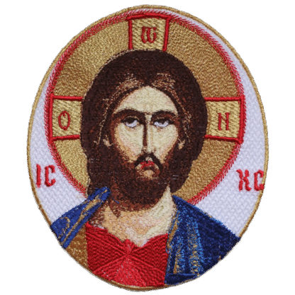 Christ the Light Embroidered Icon Applique - Orthodox Byzantine Style - Monastic Handmade - Gold Border