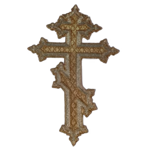 Russian Cross Applique Russian Orthodox Cross Embroidered Applique | 7″, 9″, 12″