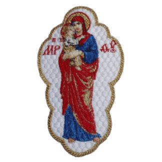 Theotokos with Christ Child Full-Body Icon Applique - Orthodox Byzantine - Gold Accents, Blue/Red/White - Monastery Made