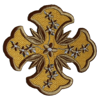 Byzantine Applique Cross with Thirteen Flowers & 12 Petals - Priest Vestment Applique - Custom Colors - Orthodox Monastic Handmade