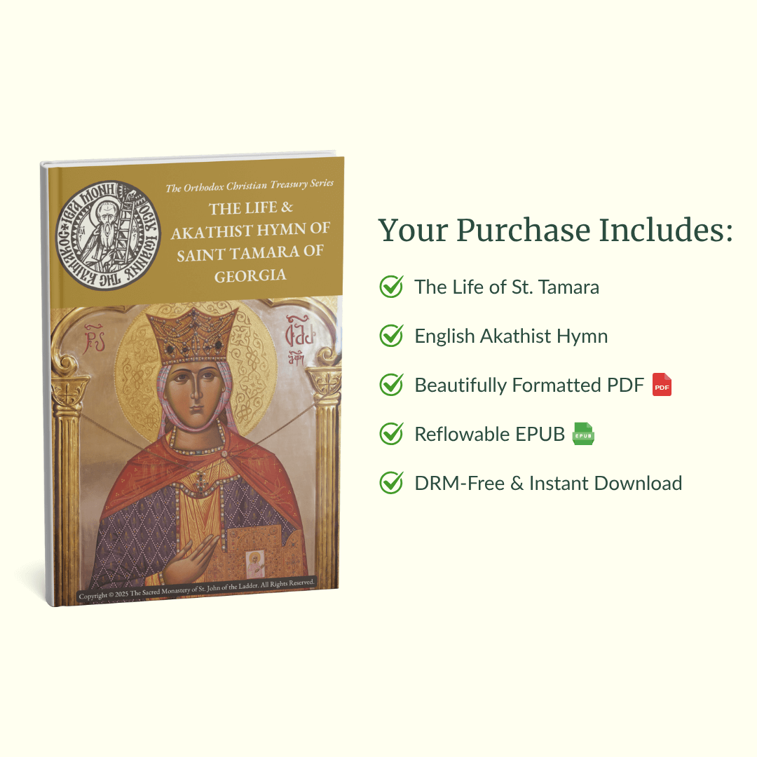 The Life & Akathist Hymn of Saint Tamara of Georgia (Ebook) | Orthodox Christian Treasury Series - Image 4