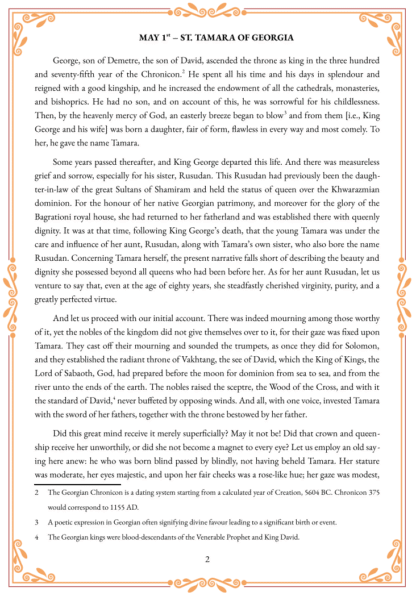 The Life & Akathist of St. Tamara of Georgia | Orthodox Ebook (PDF + EPUB) - Image 3