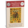 The Lives & Akathist of the Three Holy New Martyrs: Euthymios, Ignatios, & Akakios (eBook)