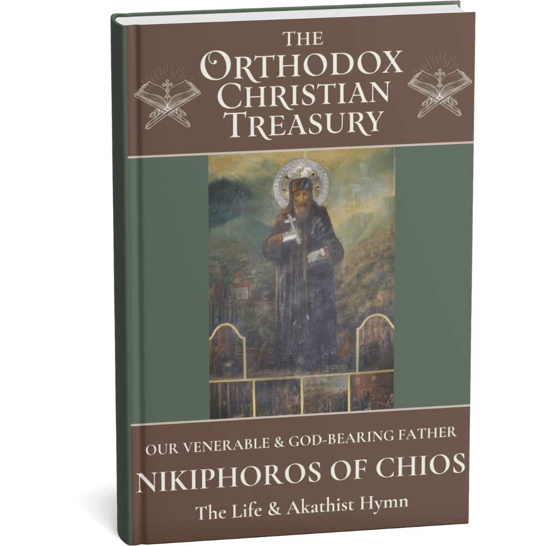 Our Venerable Father Nikiphoros of Chios: The Life & Akathist Hymn (Ebook)