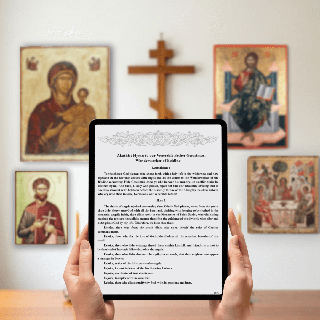 Akathist Hymn to St. Gerasimus of Boldino (eBook) - Image 5
