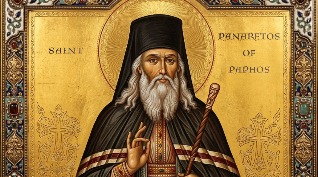 An Icon of St Panaretos of Paphos.