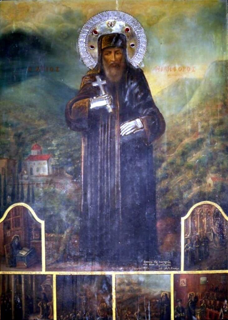 An icon of St. Nikiphoros of Chios.