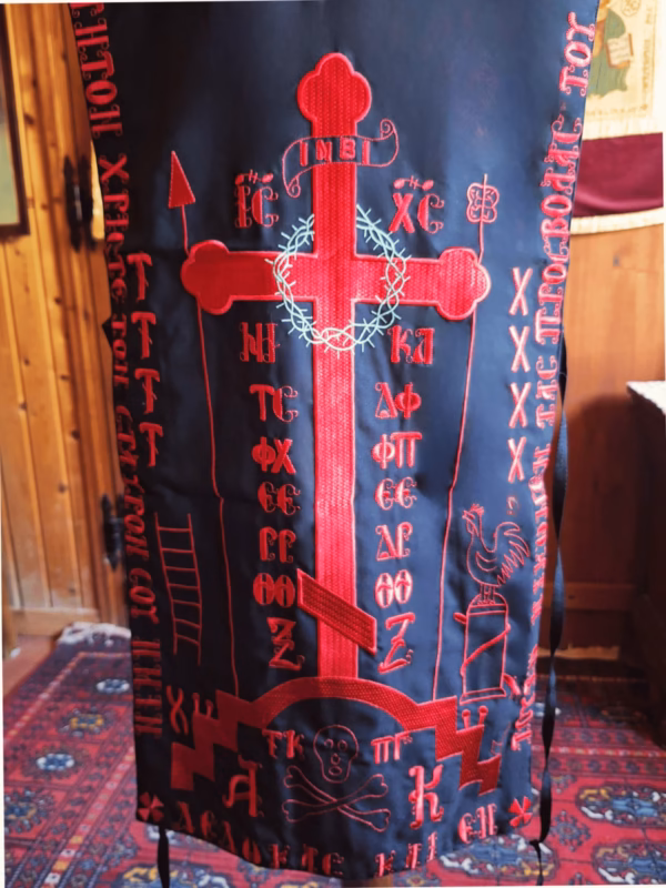 Traditional Monastic Great Schema (Full-Size)